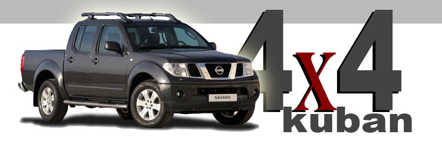 4x4 ,  